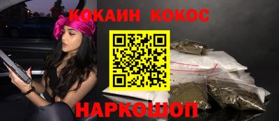 мет Бузулук