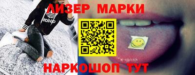 мет Бузулук