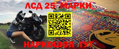 кокаин перу Будённовск