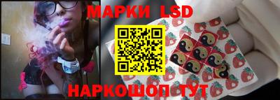 бошки Бугуруслан