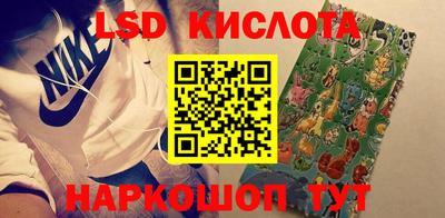 бошки Бугуруслан