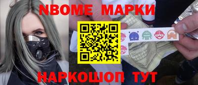бошки Бугуруслан