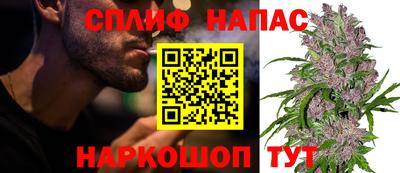 мет Бузулук