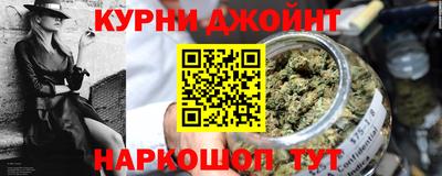 кокаин перу Будённовск