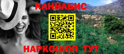 бошки Бугуруслан