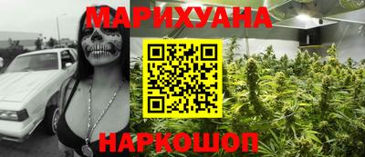 кокаин перу Будённовск