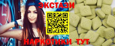 мет Бузулук