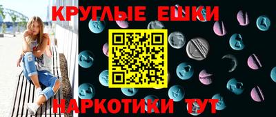 кокаин перу Будённовск