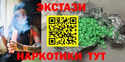 бошки Бугуруслан