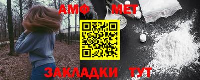 бошки Бугуруслан