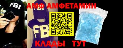 бошки Бугуруслан