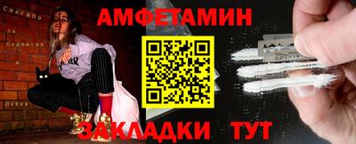 кокаин перу Будённовск