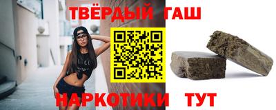 кокаин перу Будённовск