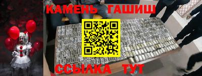 мет Бузулук
