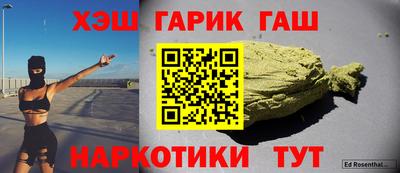мет Бузулук