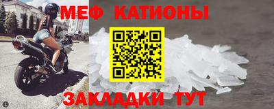 бошки Бугуруслан