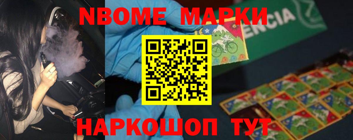 LSD-25 экстази ecstasy  LSD-25 экстази кислота  Лсд 25 экстази  Вход с VPN  Серов 